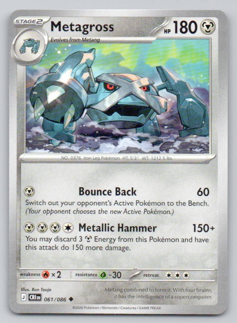 61 - Metagross