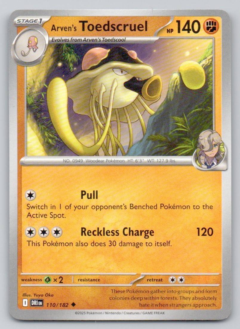 Arven's Toedscruel 110 NOR Card - Destined Rivals