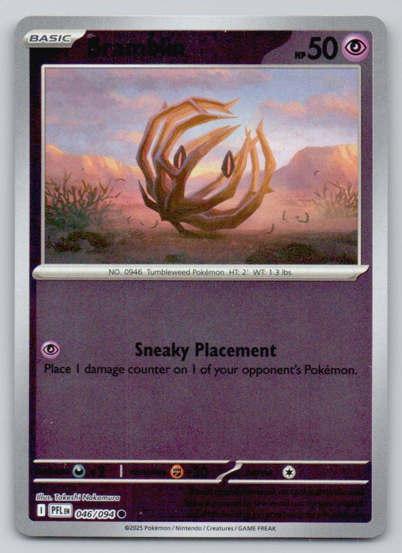 Bramblin 046 REV Card - Phantasmal Flames