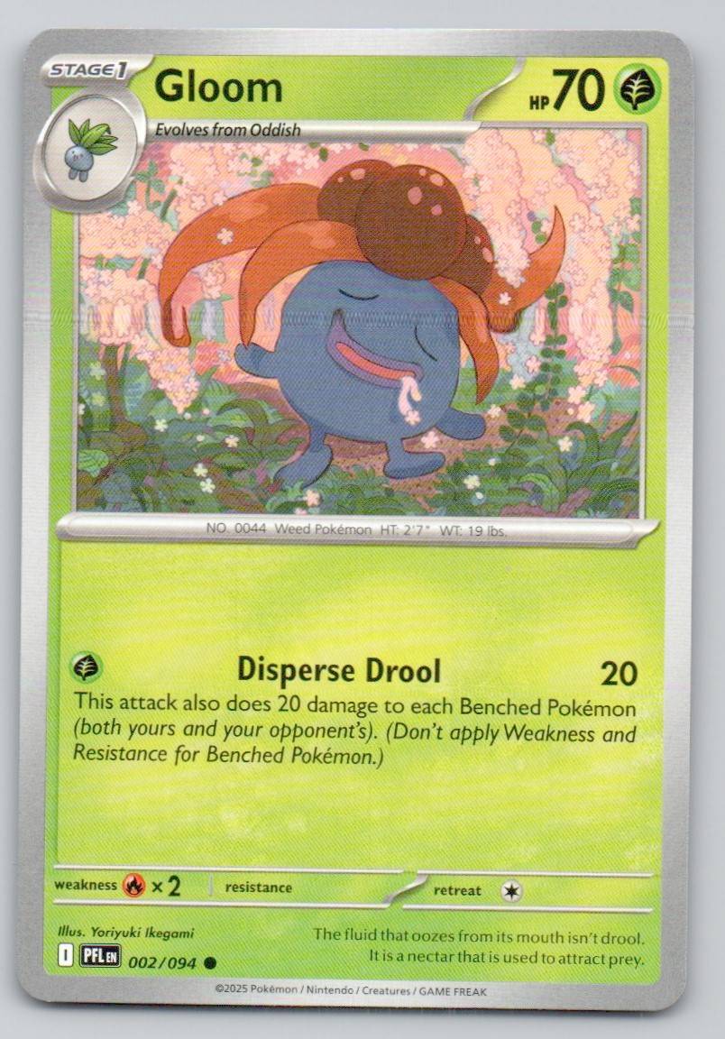 Gloom 002 NOR Card - Phantasmal Flames