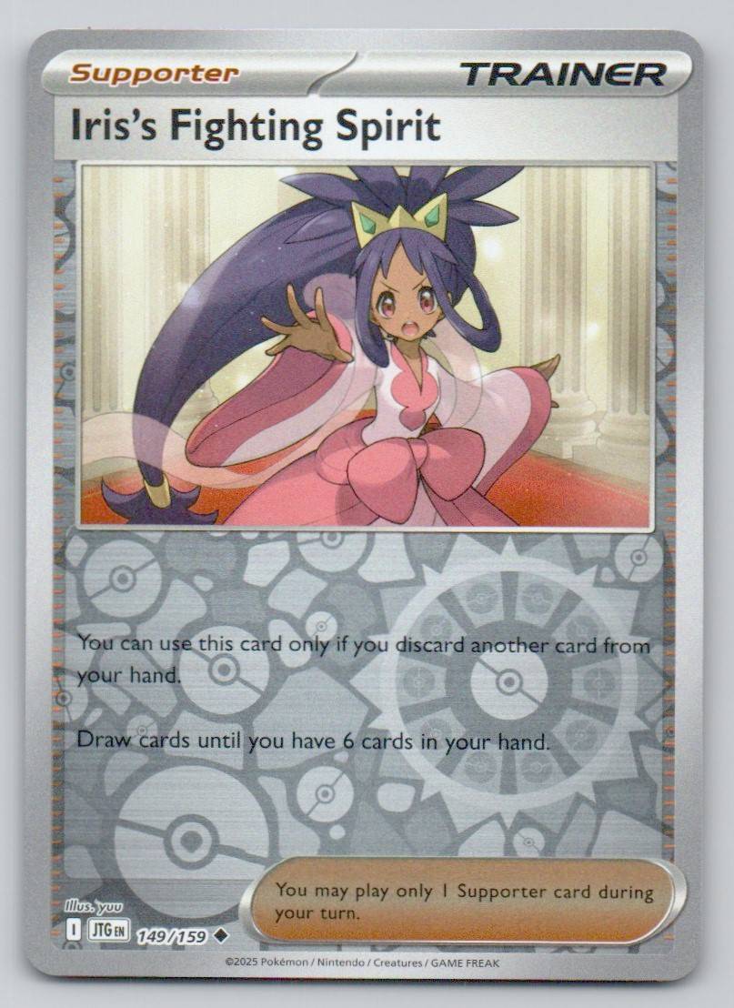 Iris's Fighting Spirit 149 REV Card - Journey Together
