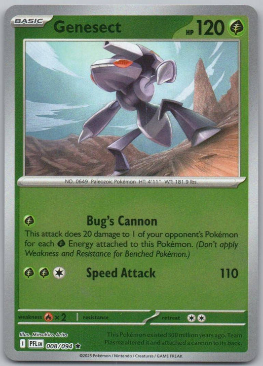 8 - Genesect
