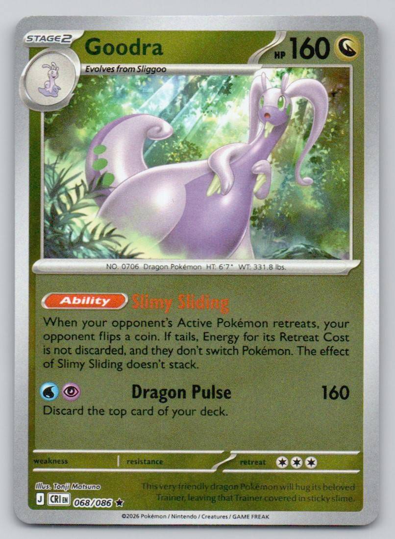 Goodra 068 HOL Card - ME04: Chaos Rising