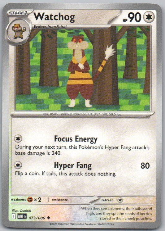 73 - Watchog