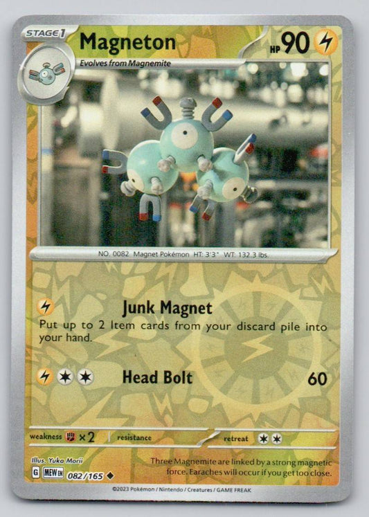 Magneton 082 REV Card - 151