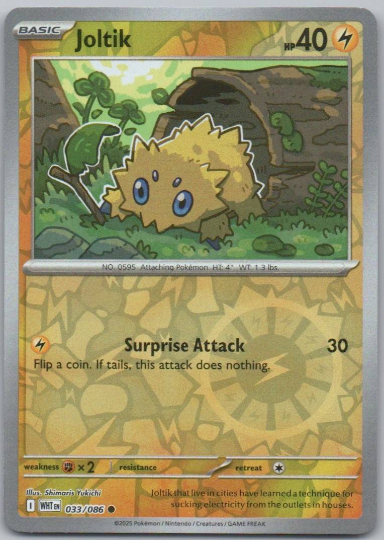 33 - Joltik