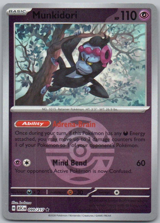 99 - Munkidori (Dusk Ball)