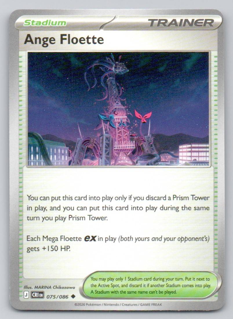 Ange Floette 075 NOR Card - ME04: Chaos Rising
