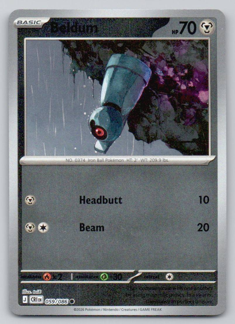 Beldum 059 HOL Card - ME04: Chaos Rising