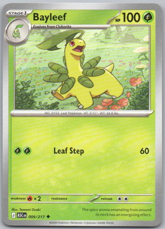 9 - Bayleef