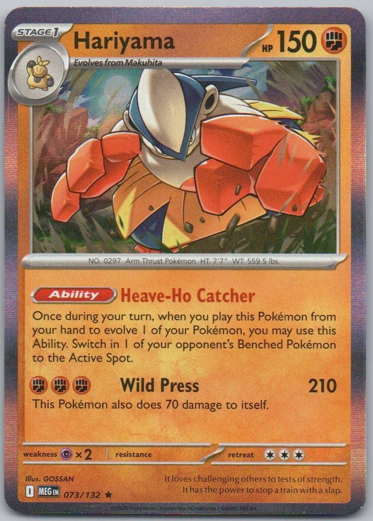 Hariyama 073 NOR Card - Mega Evolution