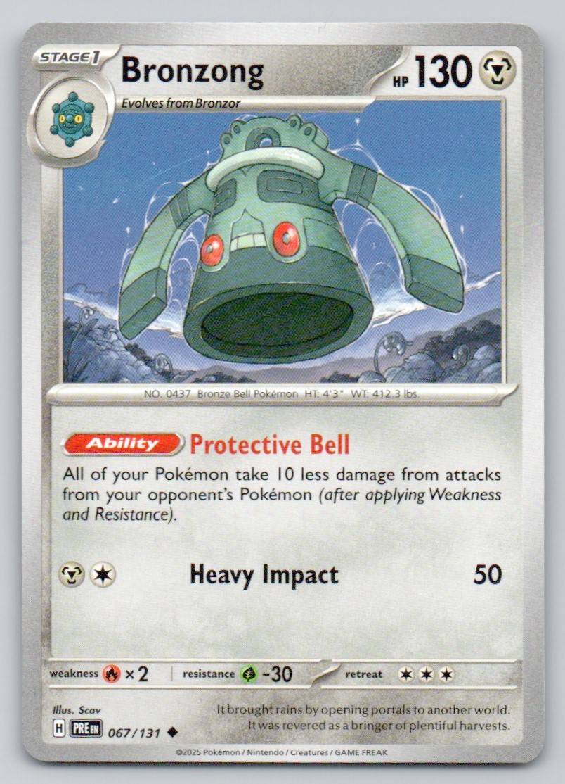 Bronzong 067 NOR Card - Prismatic Evolutions