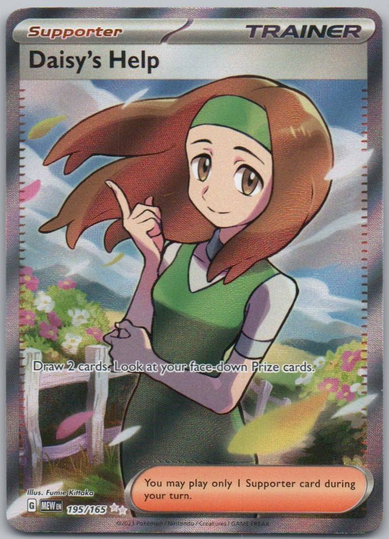 Daisy's Help 195 NOR Card - 151