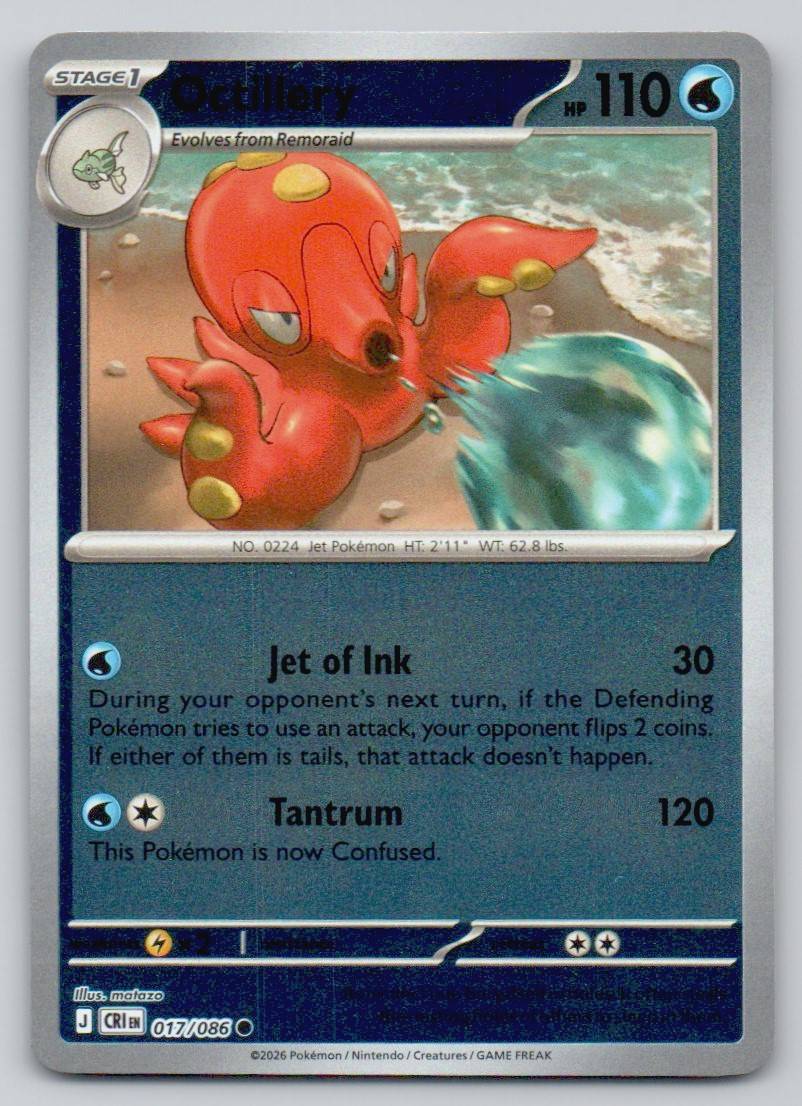 Octillery 017 REV Card - ME04: Chaos Rising
