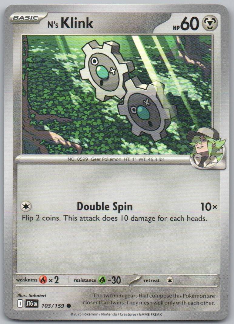 103 - N's Klink