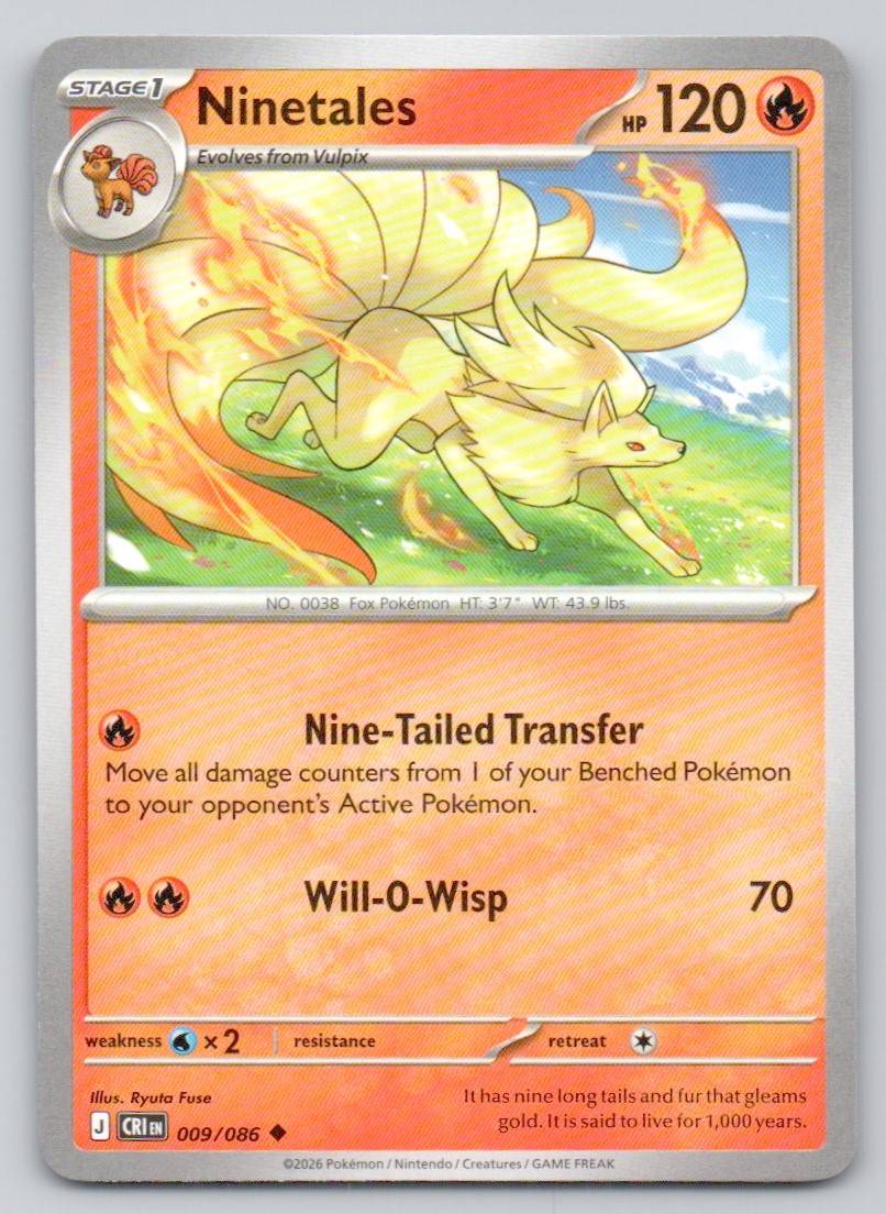 Ninetales 009 NOR Card - ME04: Chaos Rising
