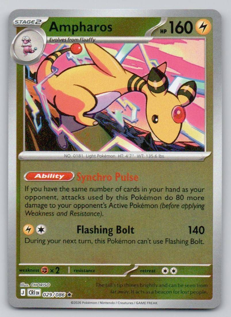 Ampharos 029 HOL Card - ME04: Chaos Rising