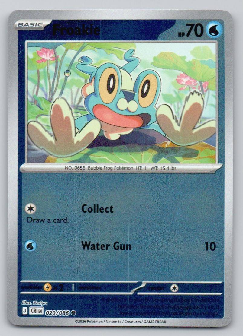 Froakie 020 HOL Card - ME04: Chaos Rising