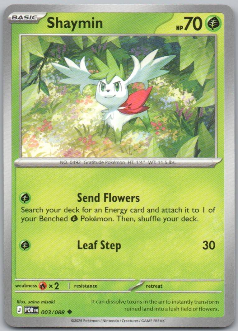 3 - Shaymin