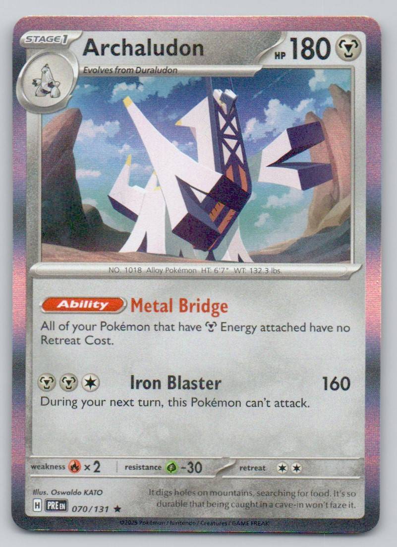 Archaludon (Master Ball Pattern) 070 HOL Card - Prismatic Evolutions