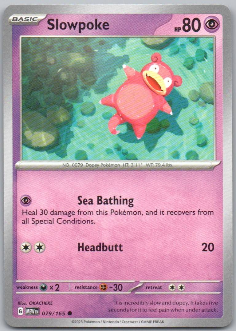 79 - Slowpoke