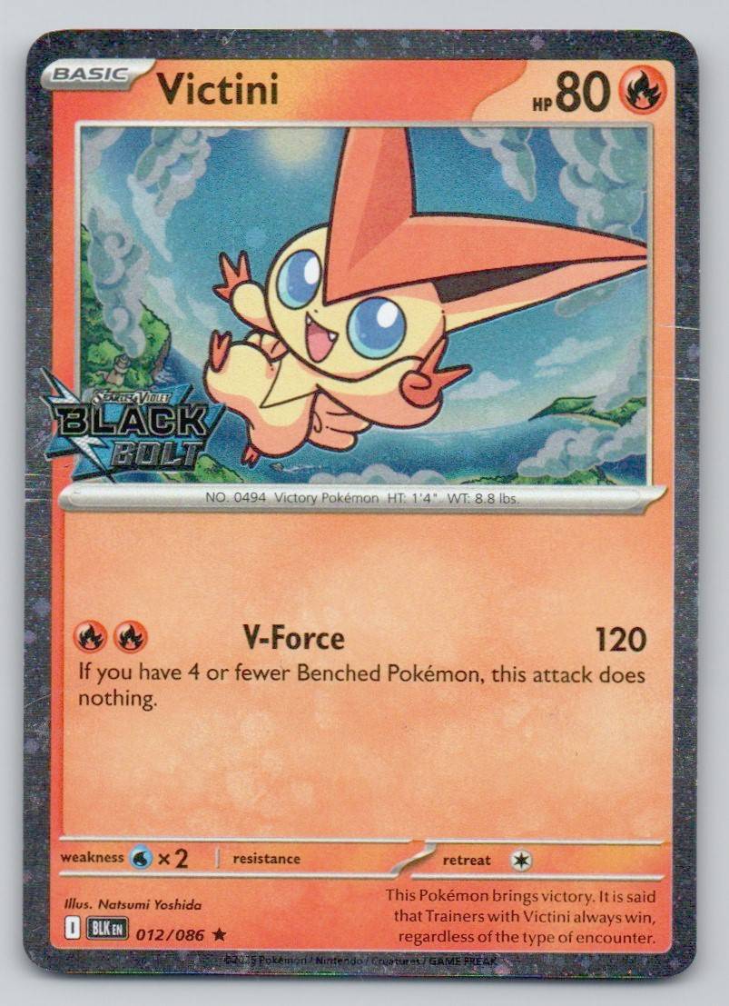 Victini (Black Bolt Stamped) 012 HOL Card - Miscellaneous Cards & Products