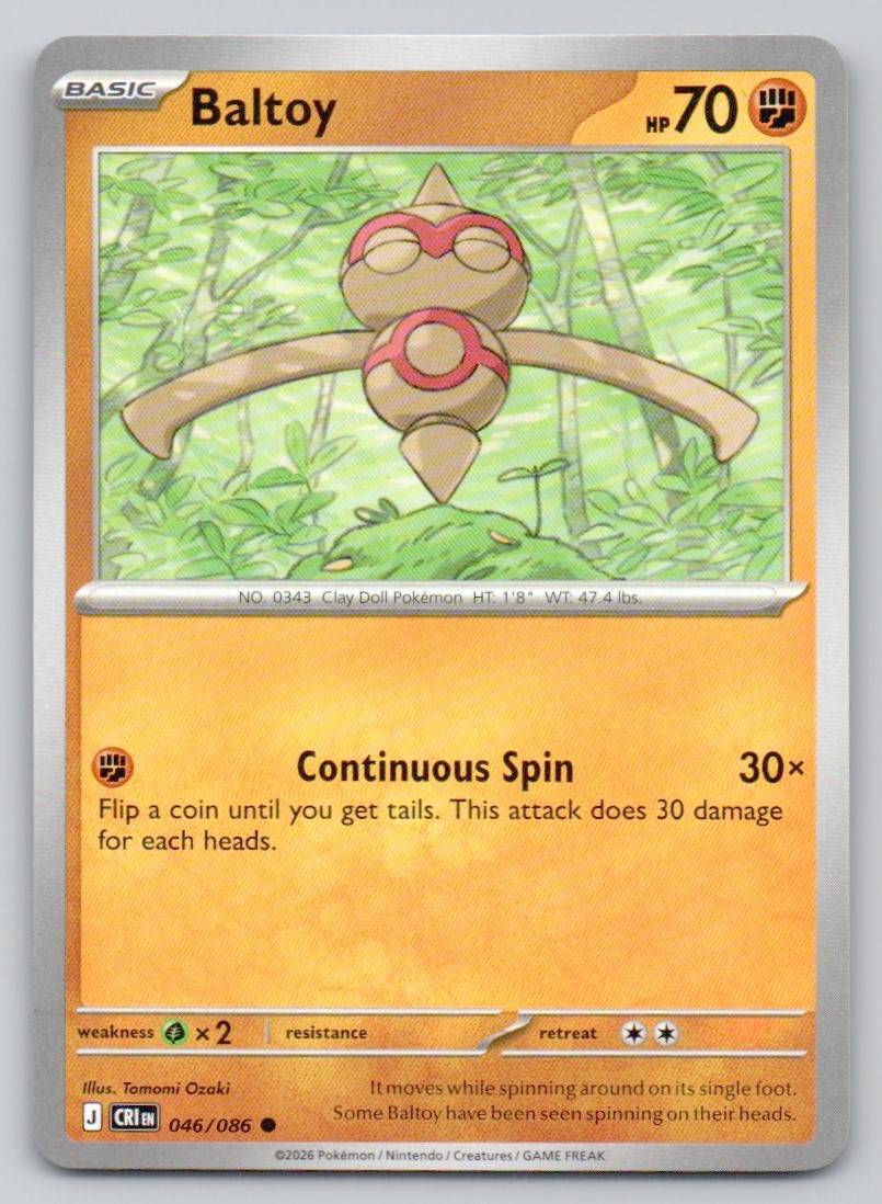 Baltoy 046 NOR Card - ME04: Chaos Rising