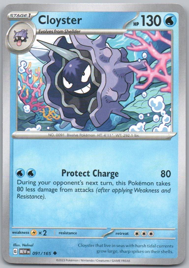 91 - Cloyster
