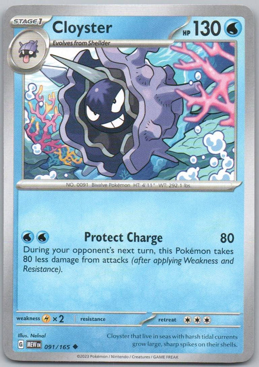 91 - Cloyster