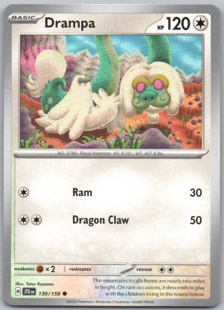 130 - Drampa