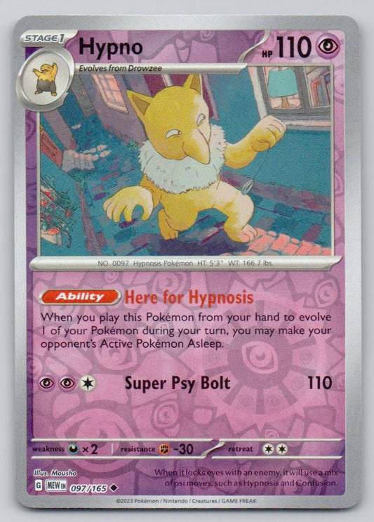 Hypno 097 REV Card - 151