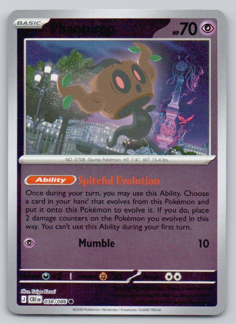 Phantump 038 REV Card - ME04: Chaos Rising