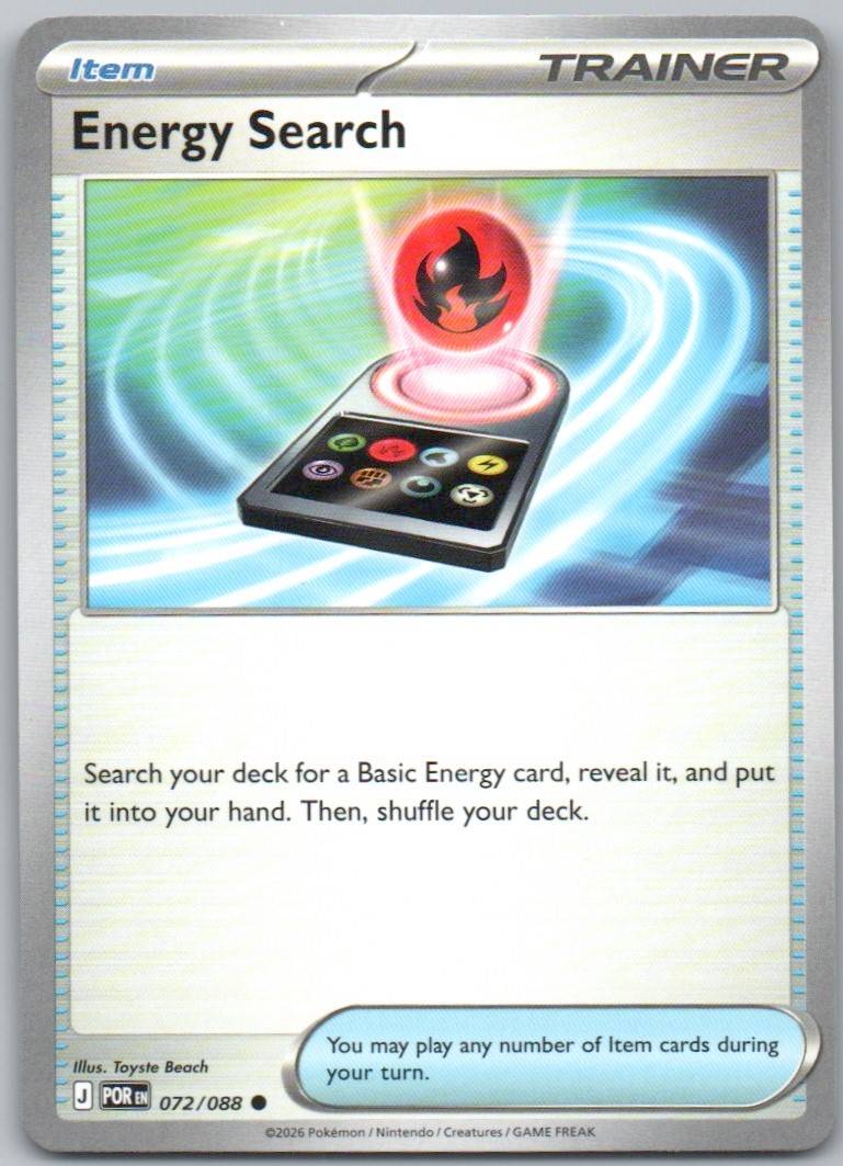 72 - Energy Search