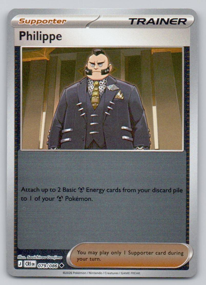 Philippe 079 REV Card - ME04: Chaos Rising