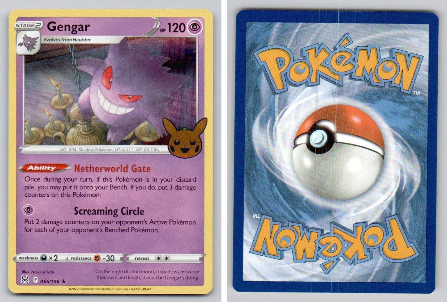 Front + Back scan