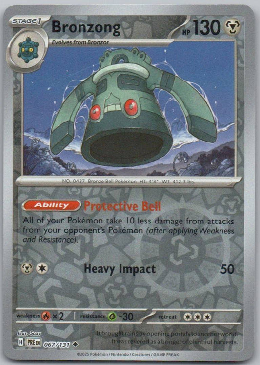 67 - Bronzong