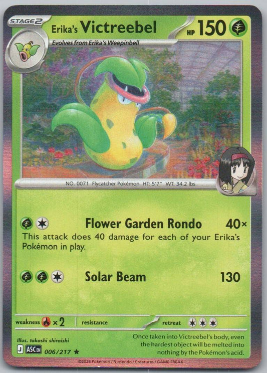 Erika's Victreebel 006 Holo Grass Card - Ascended Heroes
