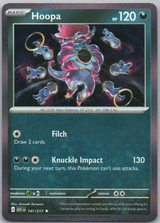 Hoopa 141 Holo Darkness Card - Ascended Heroes