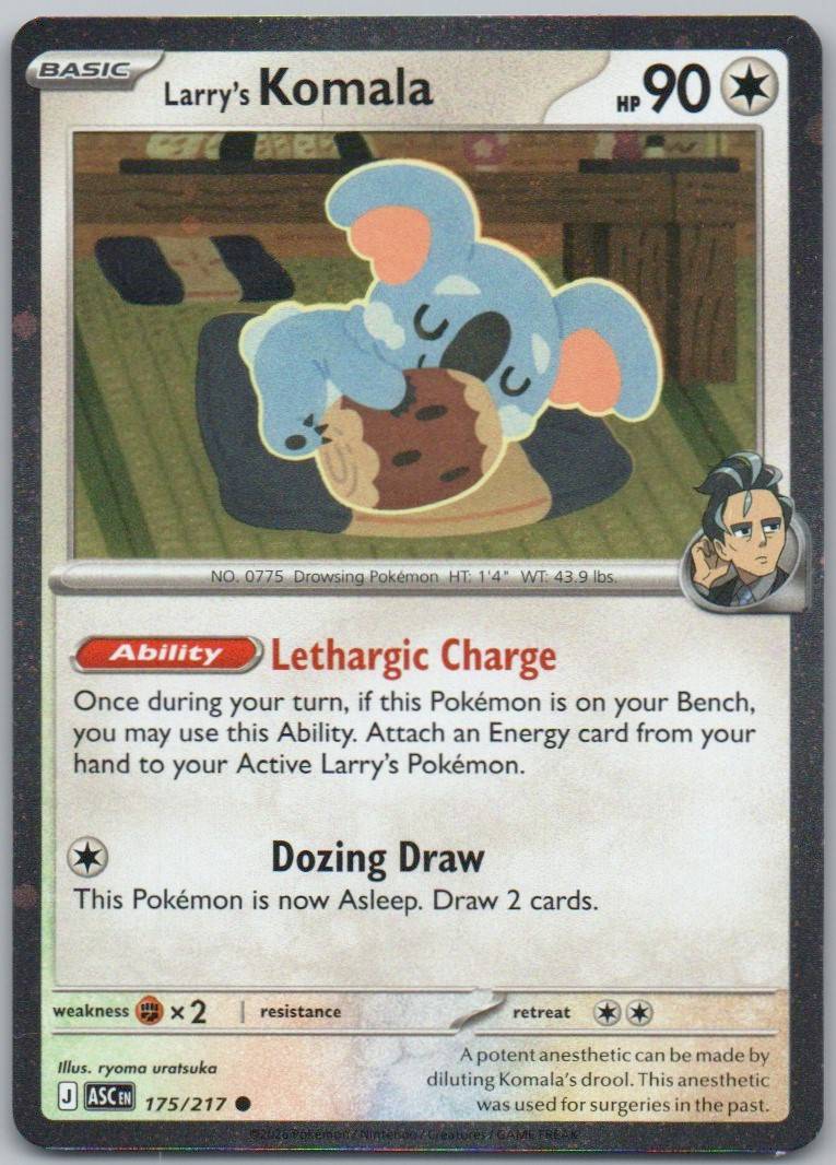 Larry's Komala 175 Cosmos Colorless Card - Ascended Heroes