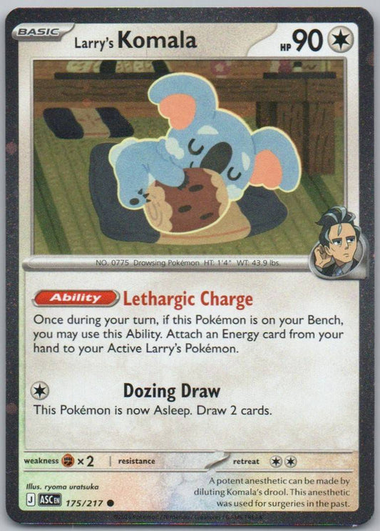 Larry's Komala 175 Cosmos Colorless Card - Ascended Heroes