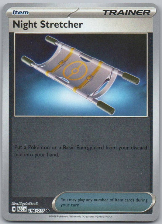 Night Stretcher 196 Energy Holo Trainer Card - Ascended Heroes