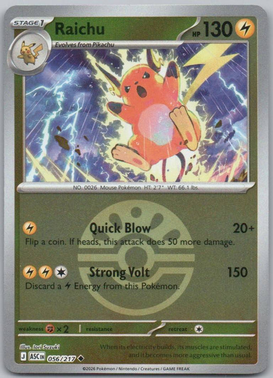 Raichu 056 Poke Ball Lightning Card - Ascended Heroes