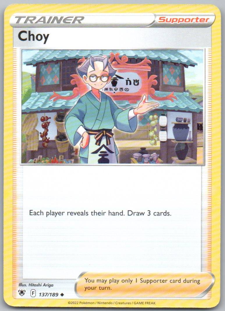 Choy 137 Normal Trainer Card - Astral Radiance