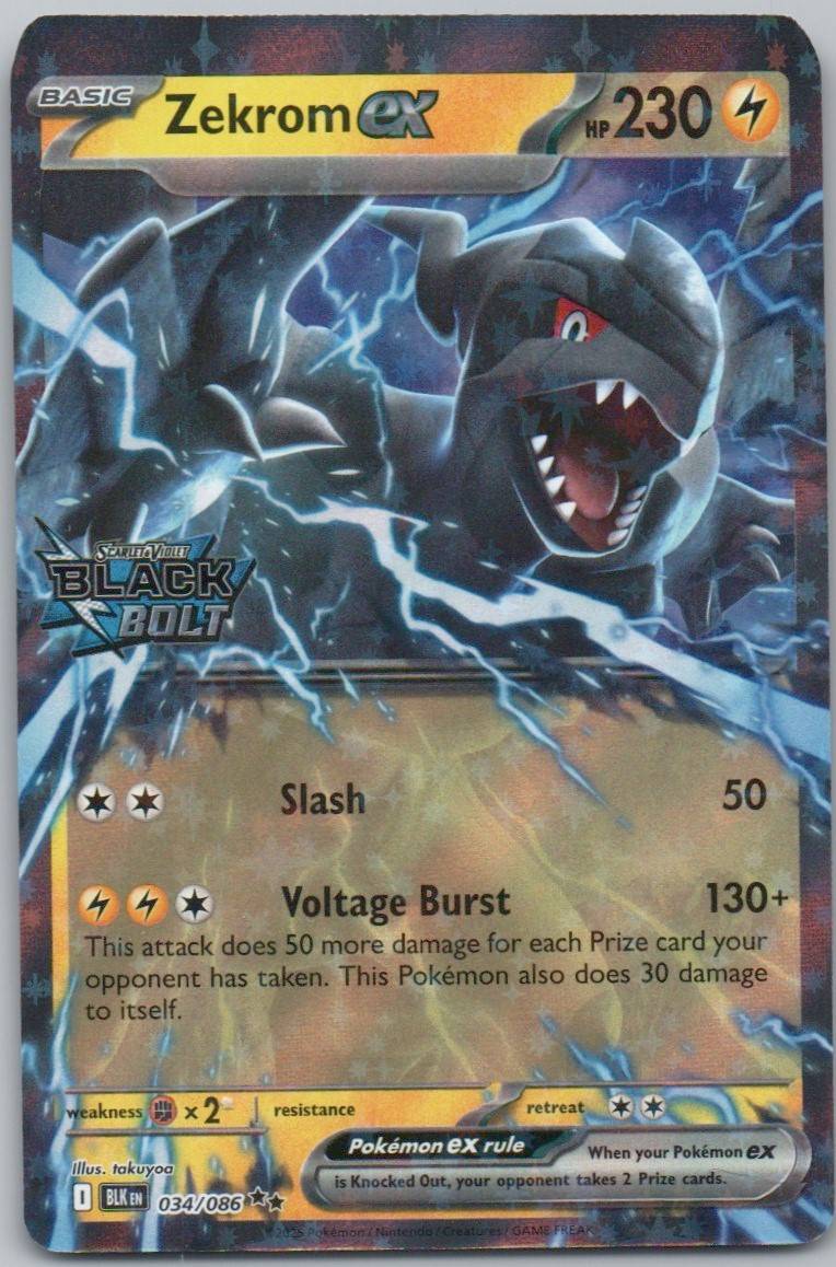 Zekrom EX 034 Stamped Lightning Card - Black Bolt