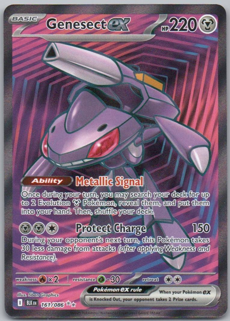 Genesect EX 161 Holo Steel Card - Black Bolt