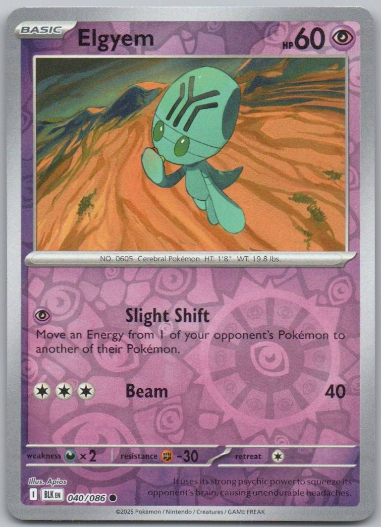 Elgyem 040 Reverse Holo Psychic Card - Black Bolt