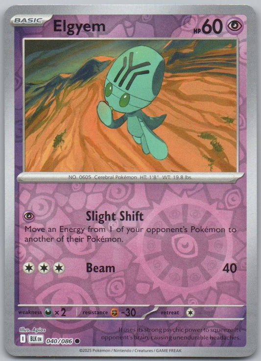 Elgyem 040 Reverse Holo Psychic Card - Black Bolt