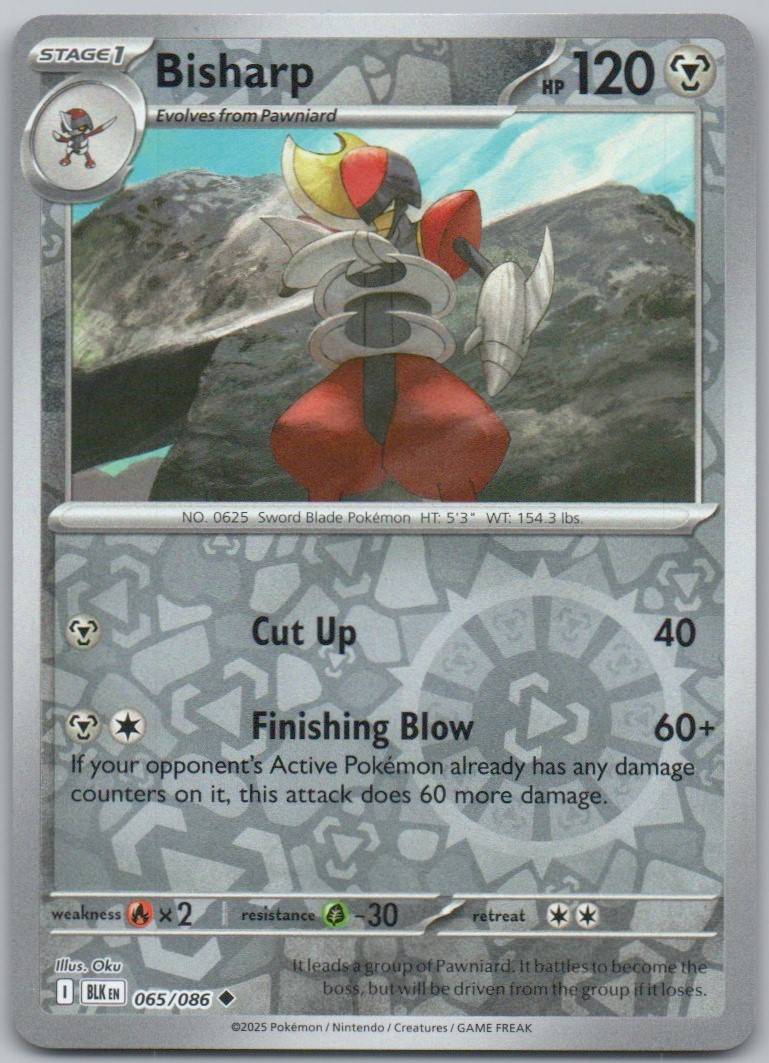 Bisharp 065 Reverse Holo Steel Card - Black Bolt