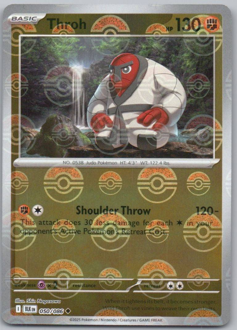 050 - Throh - Poke Ball