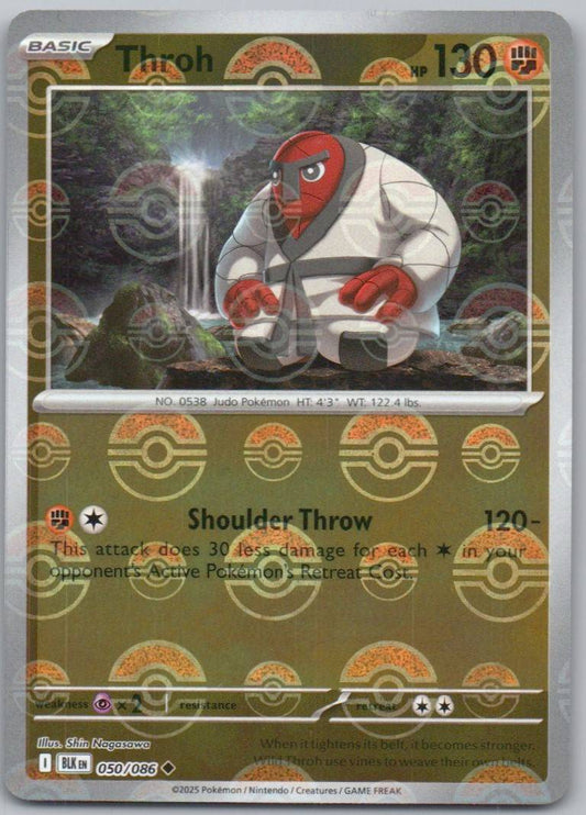 050 - Throh - Poke Ball